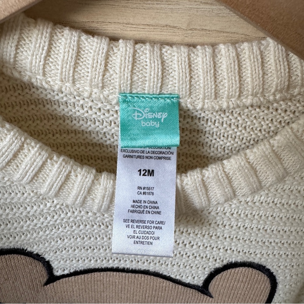 Disney Cream Knit Sweater with Winnie the Pooh Face - Picture 2 of 3